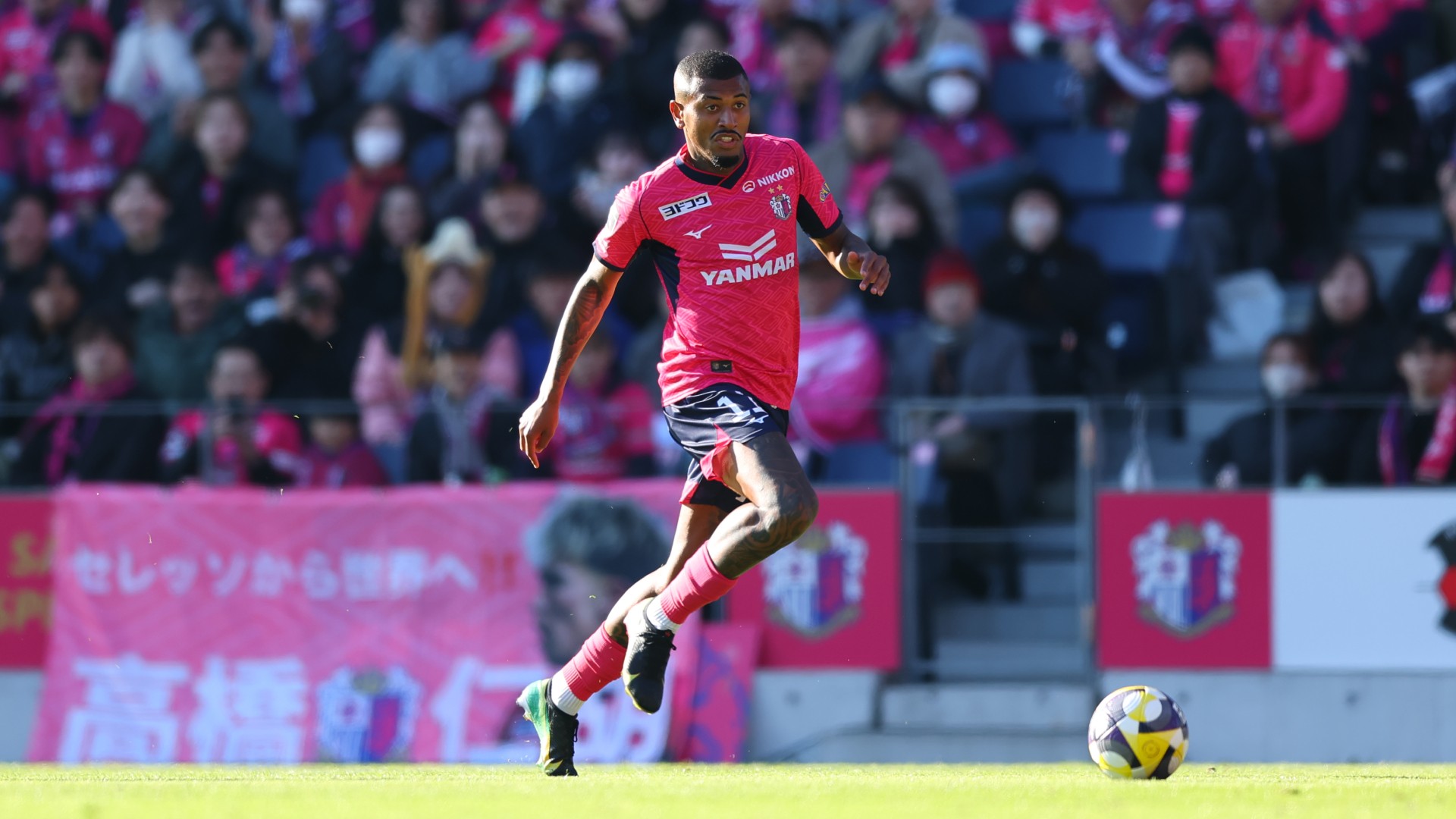 Match Review | セレッソ大阪オフィシャルウェブサイト | Cerezo OSAKA